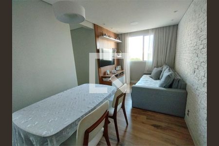 Apartamento à venda com 2 quartos, 41m² em Vila Andrade, São Paulo