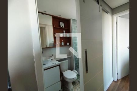 Apartamento à venda com 2 quartos, 41m² em Vila Andrade, São Paulo