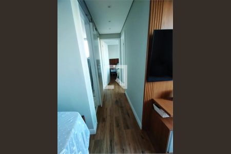 Apartamento à venda com 2 quartos, 41m² em Vila Andrade, São Paulo