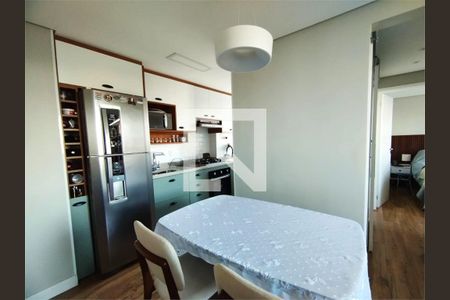 Apartamento à venda com 2 quartos, 41m² em Vila Andrade, São Paulo