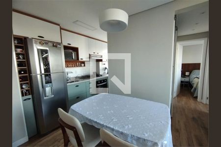 Apartamento à venda com 2 quartos, 41m² em Vila Andrade, São Paulo