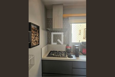 Apartamento à venda com 3 quartos, 117m² em Várzea da Barra Funda, São Paulo