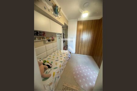 Apartamento à venda com 3 quartos, 177m² em Campo Belo, São Paulo