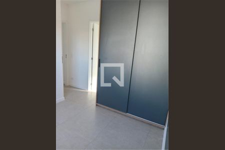 Apartamento à venda com 2 quartos, 47m² em Santana, São Paulo