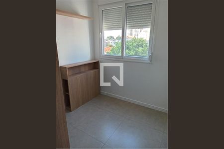 Apartamento à venda com 2 quartos, 47m² em Santana, São Paulo