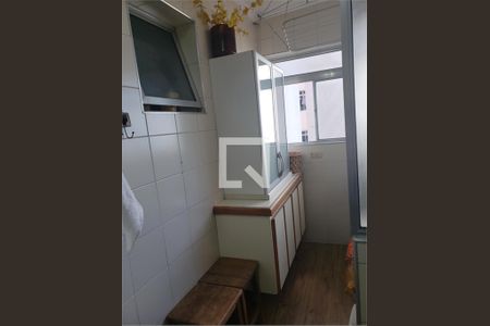 Apartamento à venda com 2 quartos, 69m² em Vila Sofia, São Paulo