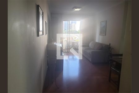 Apartamento à venda com 2 quartos, 69m² em Vila Sofia, São Paulo