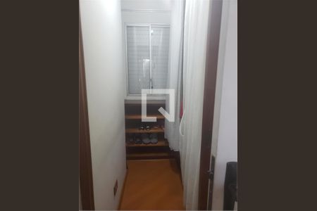 Apartamento à venda com 2 quartos, 69m² em Vila Sofia, São Paulo