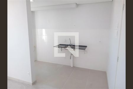 Apartamento à venda com 2 quartos, 34m² em Jardim Prudência, São Paulo