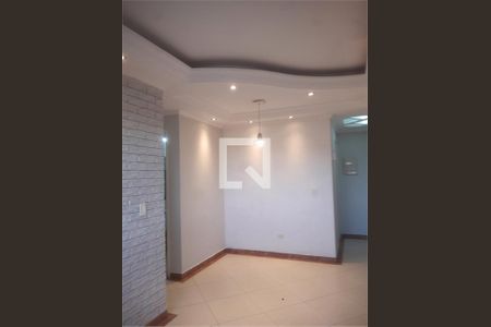 Apartamento à venda com 2 quartos, 52m² em Vila Basileia, São Paulo