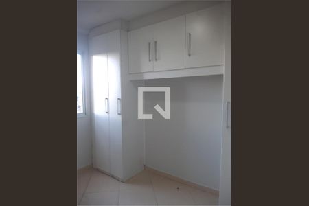 Apartamento à venda com 2 quartos, 52m² em Vila Basileia, São Paulo