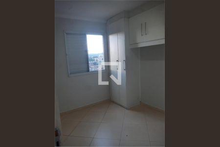 Apartamento à venda com 2 quartos, 52m² em Vila Basileia, São Paulo