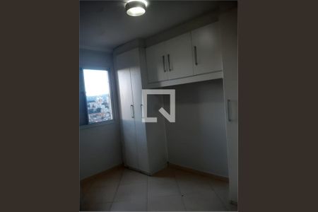 Apartamento à venda com 2 quartos, 52m² em Vila Basileia, São Paulo