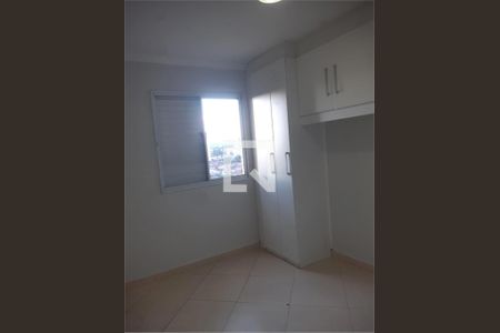 Apartamento à venda com 2 quartos, 52m² em Vila Basileia, São Paulo