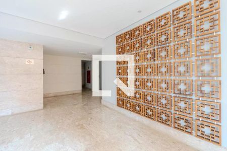 Hall de entrada de apartamento à venda com 4 quartos, 186m² em Bela Vista, São Paulo