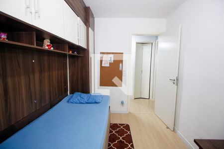 Quarto 1 de apartamento à venda com 2 quartos, 59m² em Jardim Vilas Boas, São Paulo