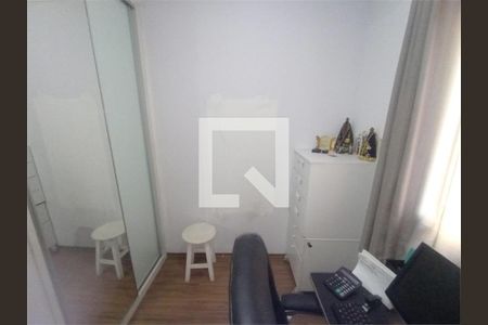 Apartamento à venda com 3 quartos, 48m² em City América, São Paulo