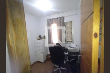 Apartamento à venda com 3 quartos, 48m² em City América, São Paulo