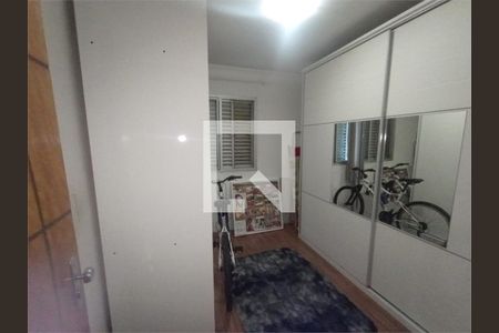 Apartamento à venda com 3 quartos, 48m² em City América, São Paulo