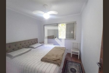 Apartamento à venda com 3 quartos, 48m² em City América, São Paulo