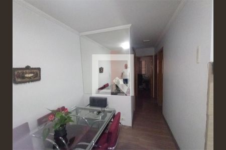 Apartamento à venda com 3 quartos, 48m² em City América, São Paulo