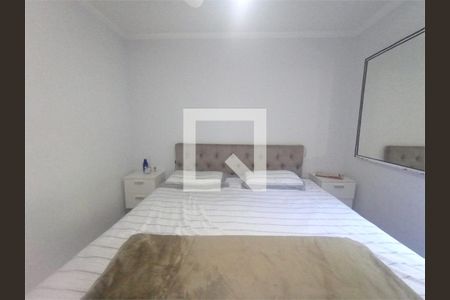 Apartamento à venda com 3 quartos, 48m² em City América, São Paulo