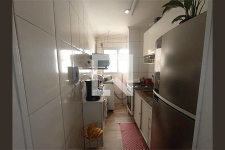 Apartamento à venda com 3 quartos, 48m² em City América, São Paulo