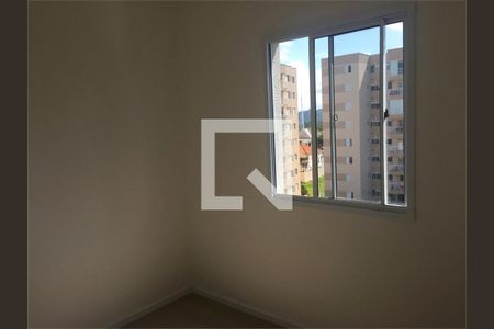 Apartamento à venda com 2 quartos, 33m² em Vila Mangalot, São Paulo