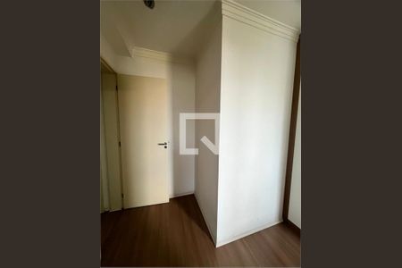 Apartamento à venda com 2 quartos, 52m² em Vila Guedes, São Paulo