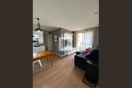 Apartamento à venda com 2 quartos, 52m² em Vila Guedes, São Paulo