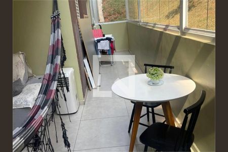 Apartamento à venda com 2 quartos, 55m² em Piqueri, São Paulo