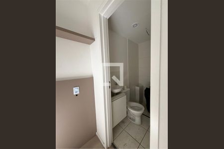 Apartamento à venda com 1 quarto, 17m² em Vila Mangalot, São Paulo