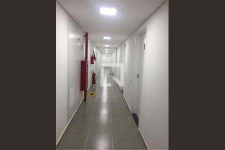 Apartamento à venda com 2 quartos, 33m² em Vila Mangalot, São Paulo