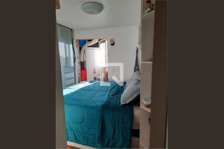 Apartamento à venda com 2 quartos, 54m² em Jardim Boa Vista (Zona Oeste), São Paulo