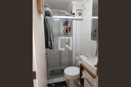 Apartamento à venda com 2 quartos, 54m² em Jardim Boa Vista (Zona Oeste), São Paulo