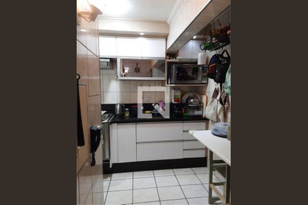 Apartamento à venda com 2 quartos, 54m² em Jardim Boa Vista (Zona Oeste), São Paulo