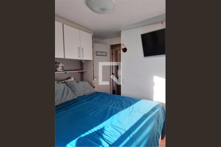 Apartamento à venda com 2 quartos, 54m² em Jardim Boa Vista (Zona Oeste), São Paulo