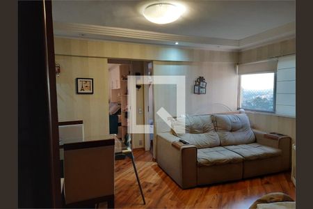 Apartamento à venda com 2 quartos, 54m² em Jardim Boa Vista (Zona Oeste), São Paulo