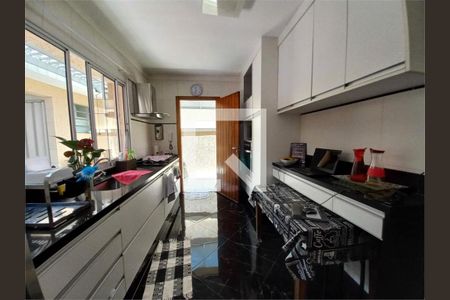 Casa à venda com 3 quartos, 171m² em Butantã, São Paulo