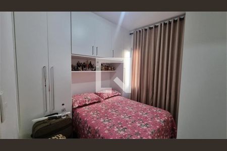 Apartamento à venda com 2 quartos, 50m² em Butantã, São Paulo