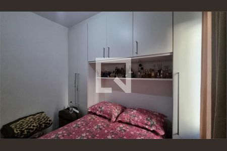 Apartamento à venda com 2 quartos, 50m² em Butantã, São Paulo