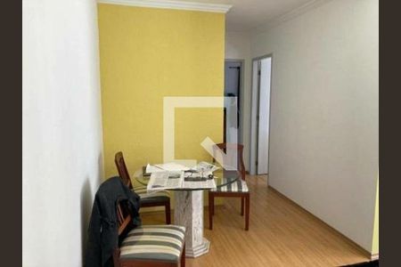 Apartamento à venda com 2 quartos, 55m² em Vila Indiana, São Paulo