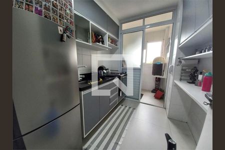 Apartamento à venda com 3 quartos, 70m² em Jaguaré, São Paulo