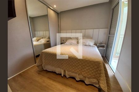 Apartamento à venda com 3 quartos, 70m² em Jaguaré, São Paulo