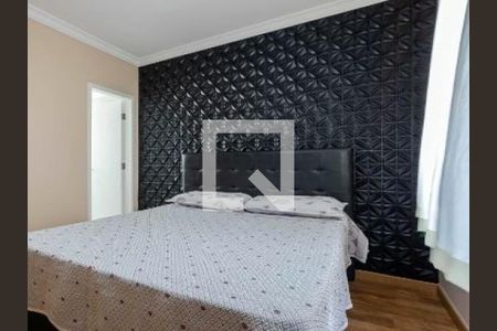 Apartamento à venda com 3 quartos, 76m² em Jardim Monte Kemel, São Paulo