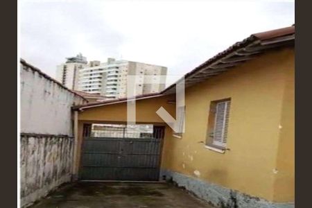 Casa à venda com 2 quartos, 150m² em Vila Lageado, São Paulo