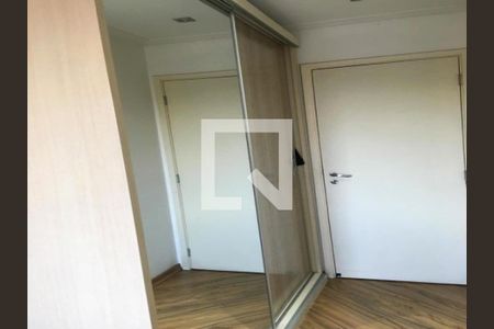 Apartamento à venda com 4 quartos, 118m² em Vila Sonia, São Paulo