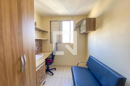 Quarto 1 de apartamento para alugar com 3 quartos, 70m² em Paulicéia, São Bernardo do Campo