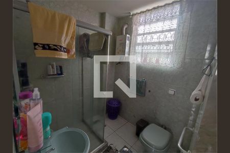 Apartamento à venda com 2 quartos, 78m² em Méier, Rio de Janeiro