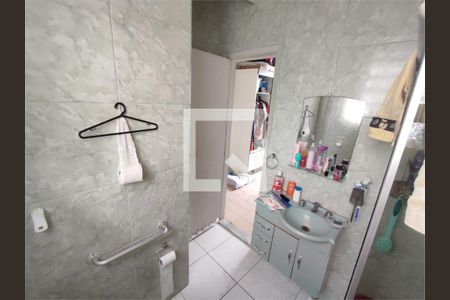 Apartamento à venda com 2 quartos, 78m² em Méier, Rio de Janeiro